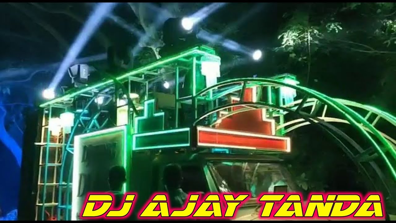 Lahngawa Tare Singer - Lawkesh Sajan (BhojPuri NonStop Music Hard Gms Mix) By Dj Ajay Tanda